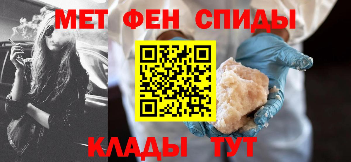 omg онион  Амфетамин 98%  Вход с VPN  Вятские Поляны  АМФЕТАМИН 