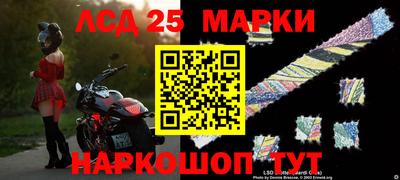 apvp Малоярославец