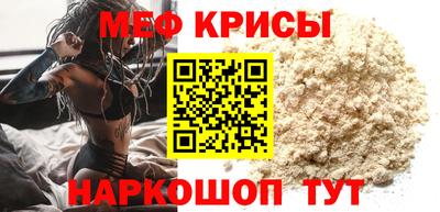 амф Малгобек