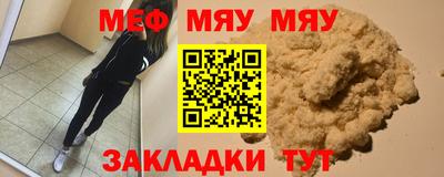амф Малгобек