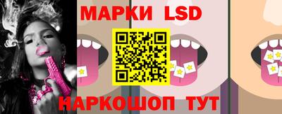 apvp Малоярославец