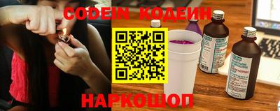 амф Малгобек
