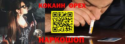 apvp Малоярославец