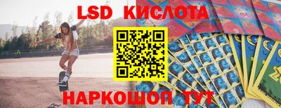 apvp Малоярославец