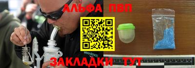 амф Малгобек