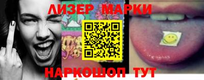 амф Малгобек