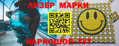амф Малгобек