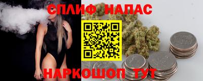 амф Малгобек