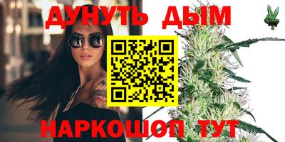 амф Малгобек
