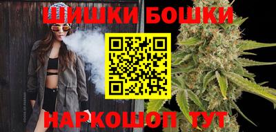 apvp Малоярославец