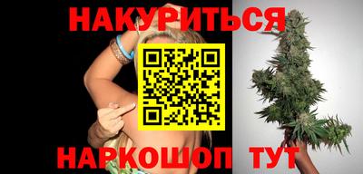 apvp Малоярославец
