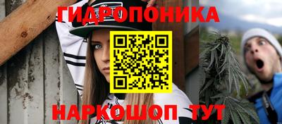 амф Малгобек