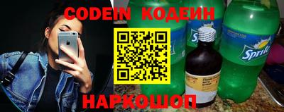 apvp Малоярославец