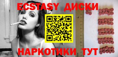 apvp Малоярославец