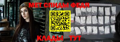 марихуана Мариинск