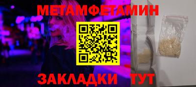apvp Малоярославец