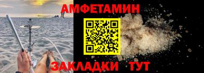 apvp Малоярославец