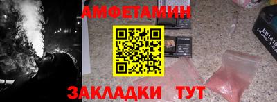 apvp Малоярославец
