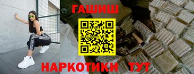 амф Малгобек