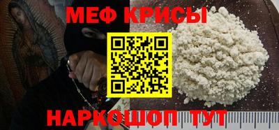 apvp Малоярославец