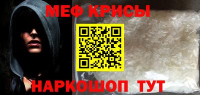apvp Малоярославец