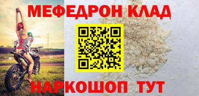 apvp Малоярославец