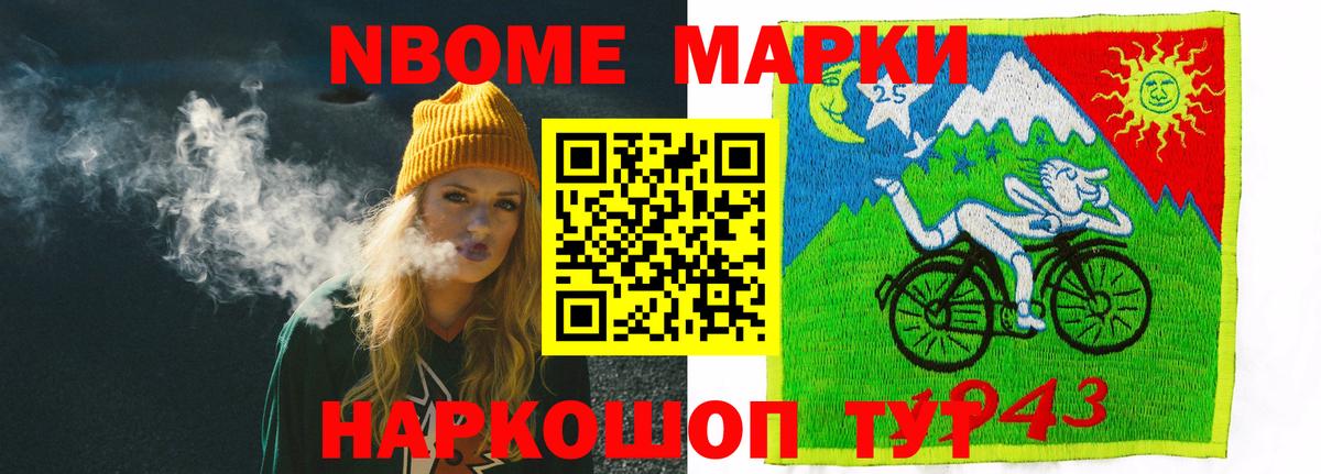 Вятские Поляны  ЛСД экстази ecstasy  Вход с VPN  LSD-25 экстази  Лсд 25 экстази кислота 