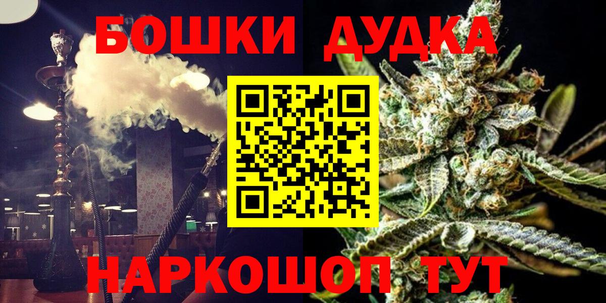 Канабис ГИДРОПОН Вятские Поляны